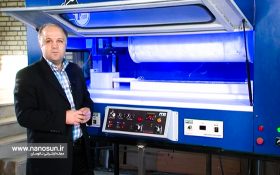 گفتگو با مدیرعامل شرکت فناوران نانومقیاس