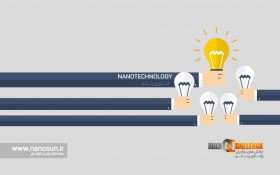 چالش‌های نانوفناورانه که با ایده‌پردازی برای آنها می‌توانید جایزه‌های میلیونی بگیرید!