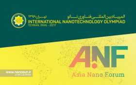 اولین المپیاد بینالمللی فناوری نانو آبانماه ۱۳۹۶ برگزار میشود
