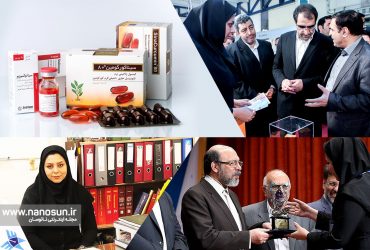 گفتگو با مدیرعامل شرکت اکسیرنانو سینا