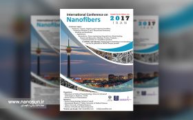 نخستین همایش بینالمللی نانوالیاف ایران برگزار میشود