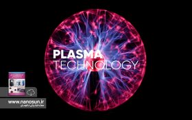 گزارش صنعتی کاربردهای فناوری پلاسمای سرد در صنعت نساجی را دانلود کنید