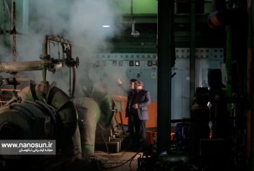 مستند ویدیویی طرح به کارگیری فناوری نانو در نیروگاه طرشت را تماشا کنید