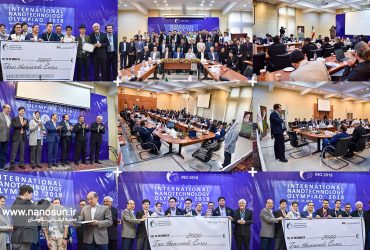 نخستین المپیاد جهانی فناورینانو، به خط پایان رسید + عکس و ویدیو