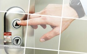 گزارش صنعتی نانوپوشش‌های ضداثرانگشت را دانلود کنید