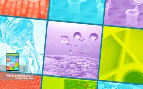 گزارش صنعتی کاربرد فناوری نانو در حذف آلودگی آرسنیک از آب‎ را دانلود کنید