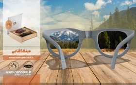 با عینک آفتابی نانویی دنیا را شفافتر ببینید!