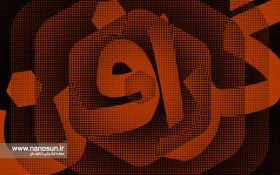 نگاهی به داستان تجاریسازی گرافن و آینده آن