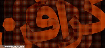 نگاهی به داستان تجاری‌سازی گرافن و آینده آن