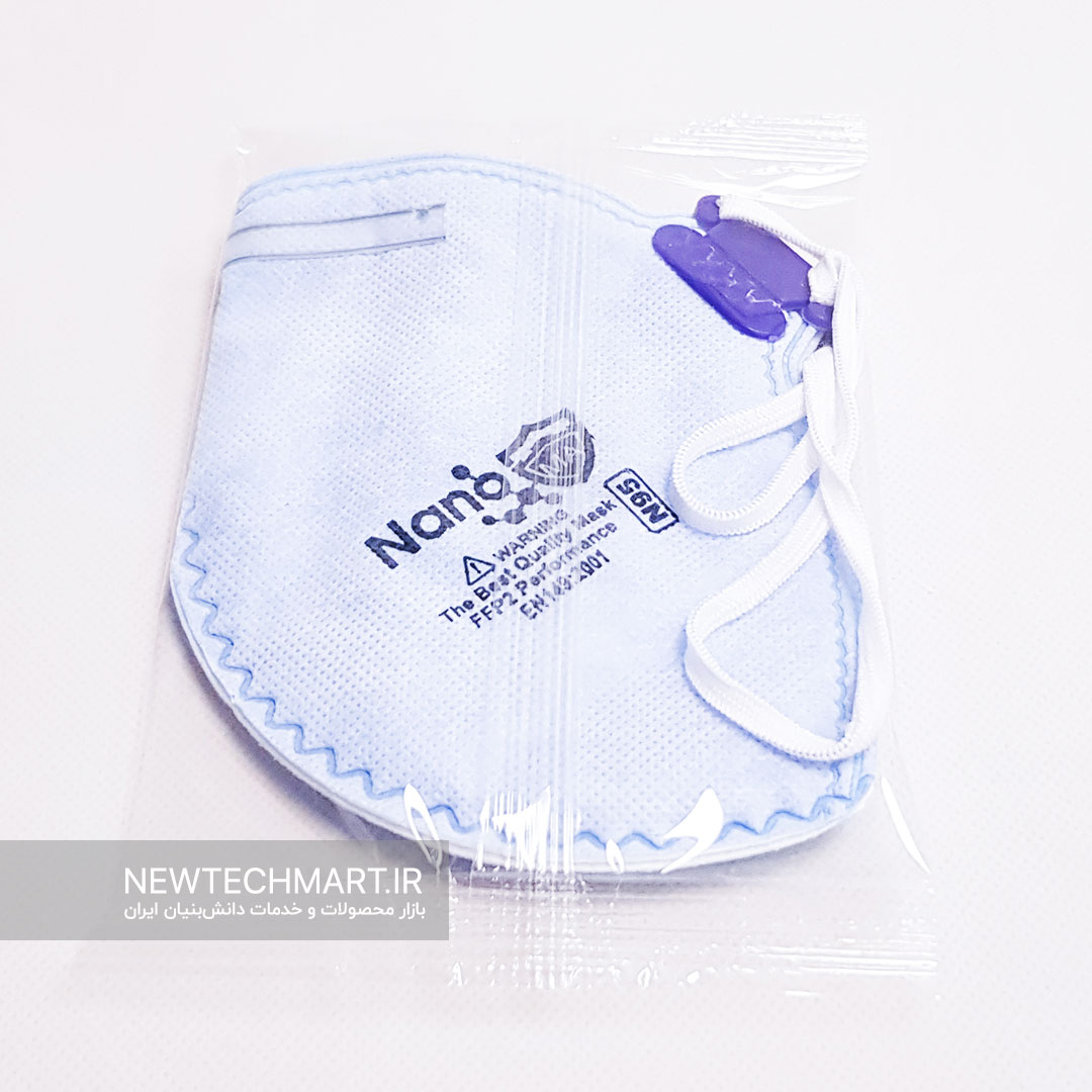 ماسک تنفسی نانویی N95 سوپاپ دار نانوما