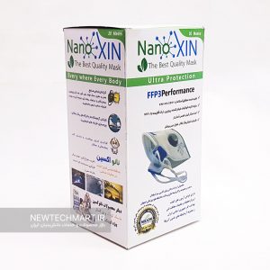 بسته ۲۰عددی ماسک تنفسی نانویی N99 نانوکسین سوپاپ‌دار - FFP3