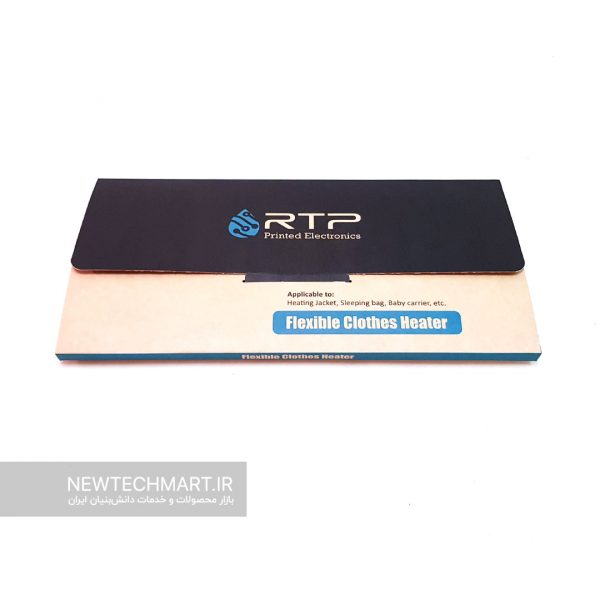 گرمکن الکترونیکی منعطف همراه RTP