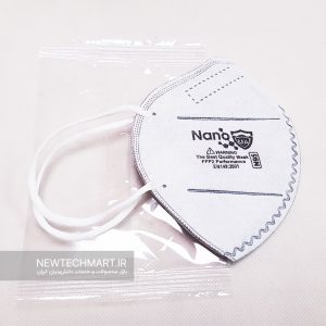 ماسک تنفسی نانویی N95 بدون سوپاپ نانوما اسکای - FFP2