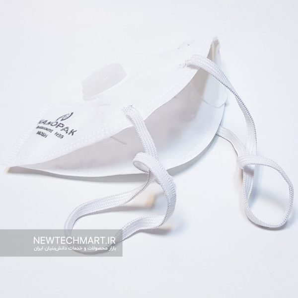 ماسک تنفسی نانویی N99 سوپاپ‌دار نانوپاک (مدل کش پشت سر)