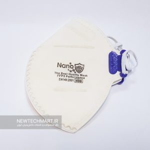 ماسک تنفسی نانویی N99 سوپاپ‌دار نانوما