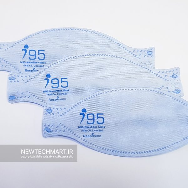 بسته ۲۵ عددی ماسک سه بعدی کودکان نانویی N95 رسپی‌نانو - مدل ماهی (Fish type)