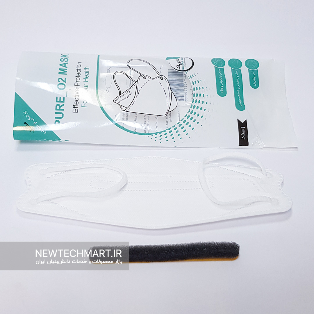 ماسک سه بعدی پنج لایه N95 نانوپاک (3D Medical Mask - Pure O2) – مدل ماهی (Fish type)