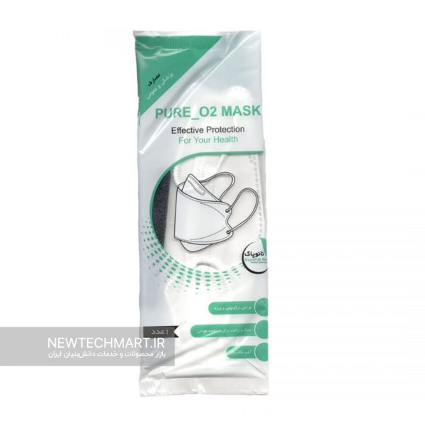 ماسک سه بعدی شش لایه نانویی N99 نانوپاک (Nano 3D Medical Mask)