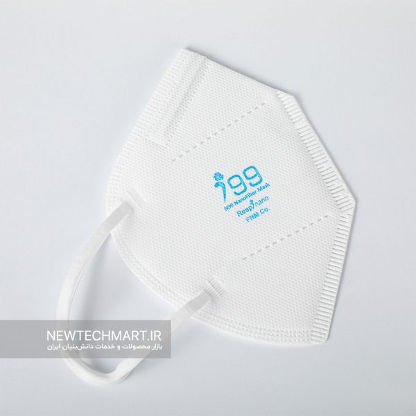 بسته ۱۰ عددی ماسک نانویی N99 بدون سوپاپ رسپی‌نانو - مدل وی تایپ (V-Type)