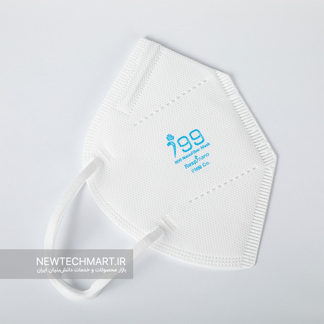 بسته ۱۰ عددی ماسک نانویی N99 بدون سوپاپ رسپی‌نانو - مدل وی تایپ (V-Type)