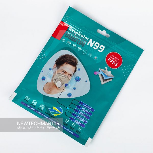 بسته ۲۵ عددی ماسک نانویی N99 بدون سوپاپ گرین لایف - مدل وی تایپ (V-Type)