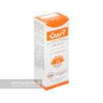 کرم ضدآفتاب SPF30 آردن (50 گرمی) - رنگی فاقد جاذب‌های شیمیایی برای پوست‌های معمولی و حساس