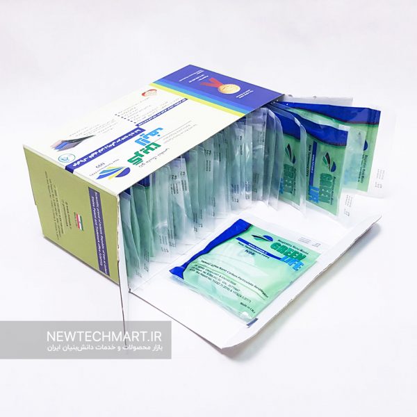 بسته ۲۵ عددی ماسک تنفسی نانویی N99 گرین لایف بدون سوپاپ – FFP3 (مجهز به فیلتر کربن فعال)