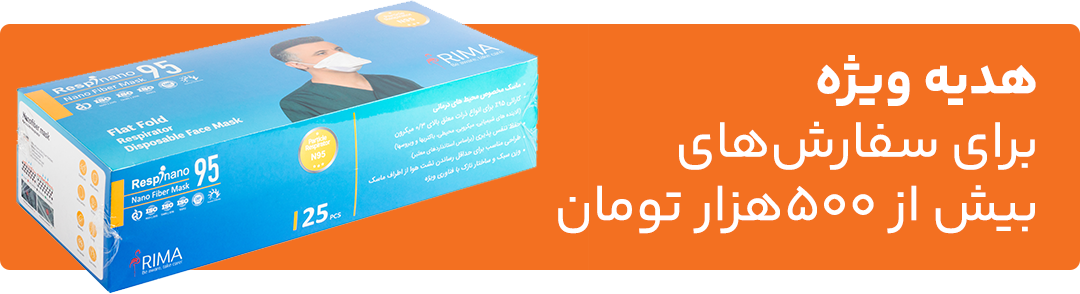 flatfold-1401